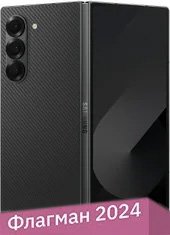 Телефон Samsung Galaxy Z Fold6 SM-F956B/DS 12GB/1TB (черный)