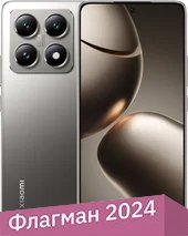 Телефон Xiaomi 14T 12GB/256GB международная версия (серый титан)
