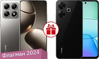 Телефон Xiaomi 14T 12GB/256GB международная версия (серый титан) и Xiaomi Redmi 13 6GB/128GB по акции