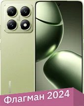 Телефон Xiaomi 14T 12GB/512GB международная версия (лимонно-зеленый)