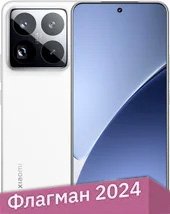 Телефон Xiaomi 15 Pro 12GB/256GB китайская версия (белый)