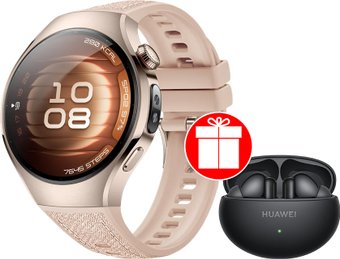 Умные часы Huawei Watch 5 42 мм (песочный, с бежевым силиконовым ремешком, международная версия) + наушники Huawei FreeBuds 6i по акции