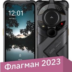Телефон AGM Glory G2 Guardian 8GB/256GB (черный)