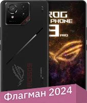 Телефон ASUS ROG Phone 9 Pro 16GB/512GB китайская версия (черный фантом)