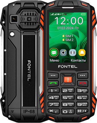 Телефон Fontel RP280 (оранжевый/черный)