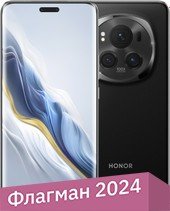Телефон HONOR Magic6 Pro 12GB/512GB международная версия с NFC (графитовый черный)