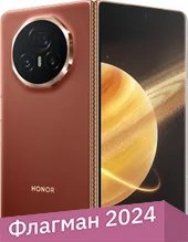 Телефон HONOR Magic V3 12GB/512GB международная версия (красновато-коричневый)