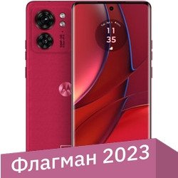 Телефон Motorola Edge 40 8GB/256GB (маджента)