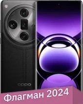 Телефон Oppo Find X7 Ultra 16GB/512GB (черный, китайская версия)