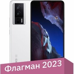 Телефон POCO F5 Pro 12GB/256GB международная версия (белый)