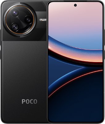 Телефон POCO F7 Ultra 12GB/256GB международная версия (черный)