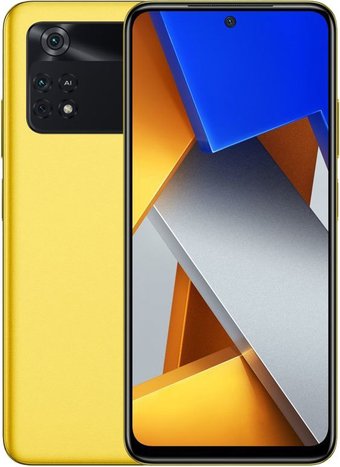 Телефон POCO M4 Pro 4G 6GB/128GB международная версия (желтый)