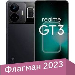 Телефон Realme GT3 16GB/1TB международная версия (черный)