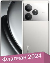 Телефон Realme GT 6 16GB/512GB международная версия (зеркальный серебряный)