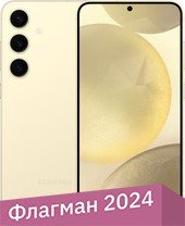 Телефон Samsung Galaxy S24+ 12GB/512GB SM-S9260 Snapdragon (желтый)