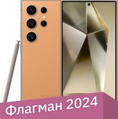 Телефон Samsung Galaxy S24 Ultra SM-S928N 1TB (оранжевый титан)