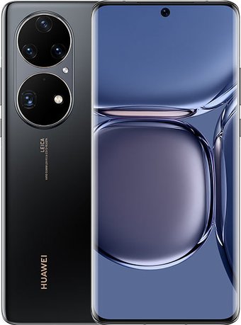 Телефон Huawei P50 Pro JAD-LX9 8GB/256GB (черный)