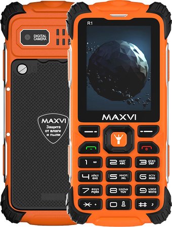 Телефон Maxvi R1 (оранжевый)