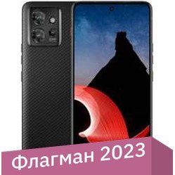 Телефон Motorola ThinkPhone Single SIM 8GB/256GB (черный)