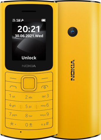 Телефон Nokia 110 4G Dual SIM (желтый)