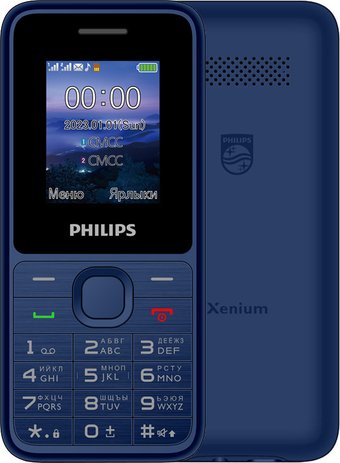 Телефон Philips Xenium E2125 (синий)