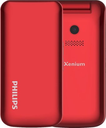 Телефон Philips Xenium E255 (красный)