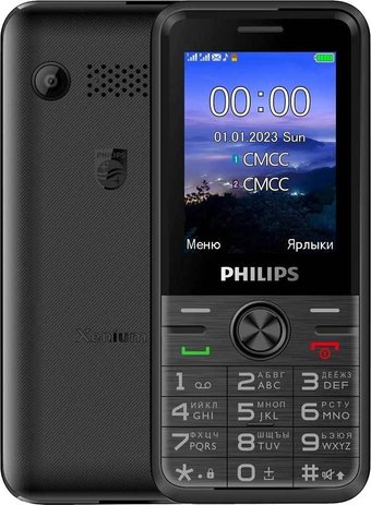 Телефон Philips Xenium E6500 LTE (черный)