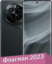 Телефон Realme GT5 Pro RMX3888 16GB/256GB китайская версия (звездная ночь)