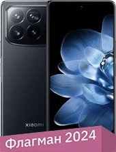 Телефон Xiaomi MIX Fold 4 16GB/512GB китайская версия (черный)
