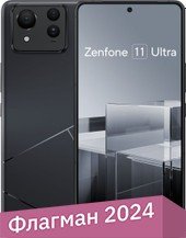 Телефон ASUS Zenfone 11 Ultra 12GB/256GB (черный)