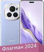 Телефон HONOR Magic6 Pro 12GB/512GB международная версия с NFC (фиолетовый)