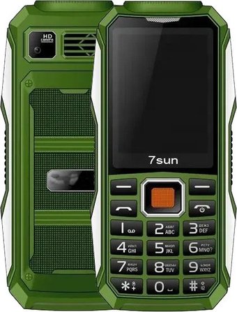 Телефон Land Rover G4000 2023 (зеленый)