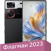 Телефон Nubia Z60 Ultra 16GB/512GB международная версия (фото издание)