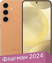 Телефон Samsung Galaxy S24 8GB/256GB SM-S921N Exynos (оранжевый песчаник)