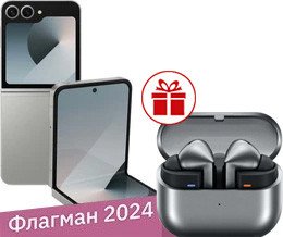 Телефон Samsung Galaxy Z Flip6 SM-F741B 12GB/256GB (серый) и наушники Galaxy Buds3 Pro (серебристый) по акции