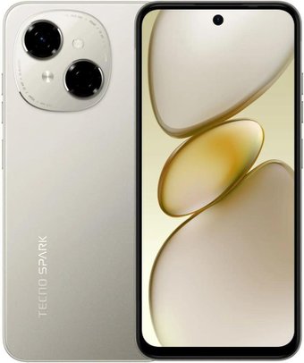 золотистый