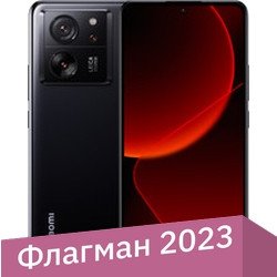 Телефон Xiaomi 13T Pro 12GB/512GB международная версия (черный)