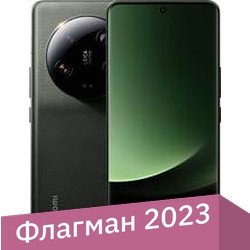Телефон Xiaomi 13 Ultra 12GB/512GB международная версия (оливковый зеленый)