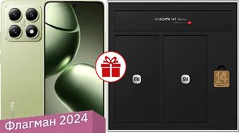 Телефон Xiaomi 14T 12GB/512GB международная версия (лимонно-зеленый) и Xiaomi Gift Box по акции