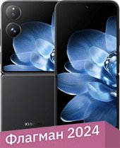 Телефон Xiaomi MIX Flip 12GB/512GB китайская версия (черный)