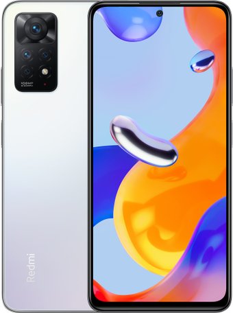Телефон Xiaomi Redmi Note 11 Pro 8GB/128GB международная (полярный белый)