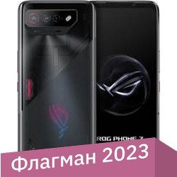 Телефон ASUS ROG Phone 7 16GB/512GB международная версия (черный)