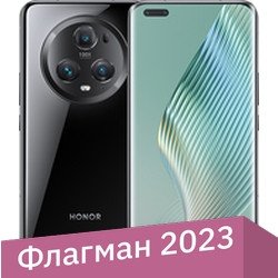 Телефон HONOR Magic5 Pro 12GB/512GB международная версия (черный)