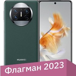 Телефон Huawei Mate X3 12GB/512GB (темно-зеленый)