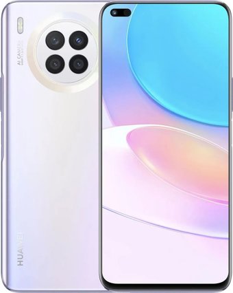 Телефон Huawei nova 8i NEN-L22 6GB/128GB (лунное серебро)