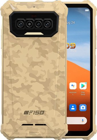 Телефон IIIF150 R2022 (бежевый)