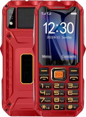 Телефон Land Rover Q8 (красный)