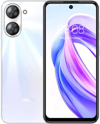 перламутровый