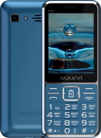 Телефон Maxvi P21i (маренго)