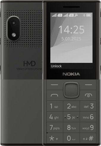 Телефон Nokia 150 Music TA-1716 (серый)